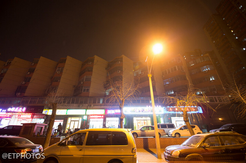 ԽԭĴ SP 15-30/2.8