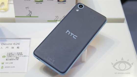 HTC千元新機發布：配置厚道
