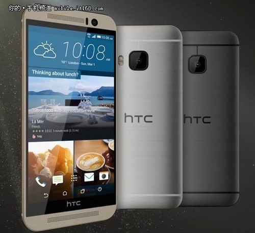 HTC One M9售价曝光 3月20日开卖