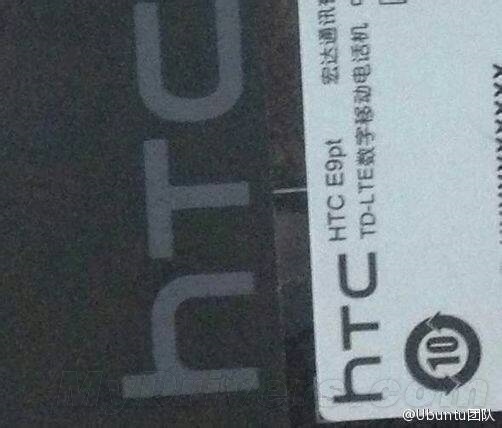 HTC�����׷��»��ۼ��ع⣺С��Note����