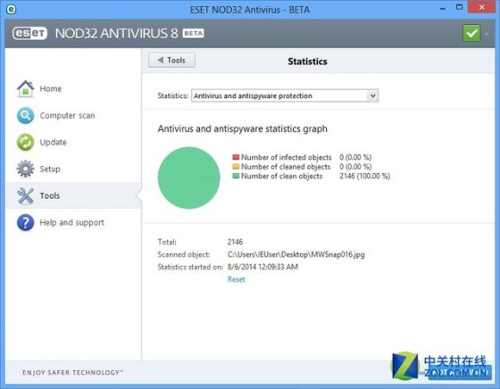 改进文件防护eset Nod32 8 0更新发布 Eset Nod32 杀毒软件 软件学园 新浪科技 新浪网