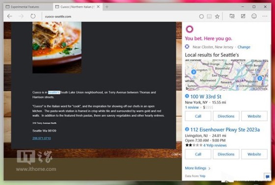 微软:Win10Edge浏览器比IE更安全