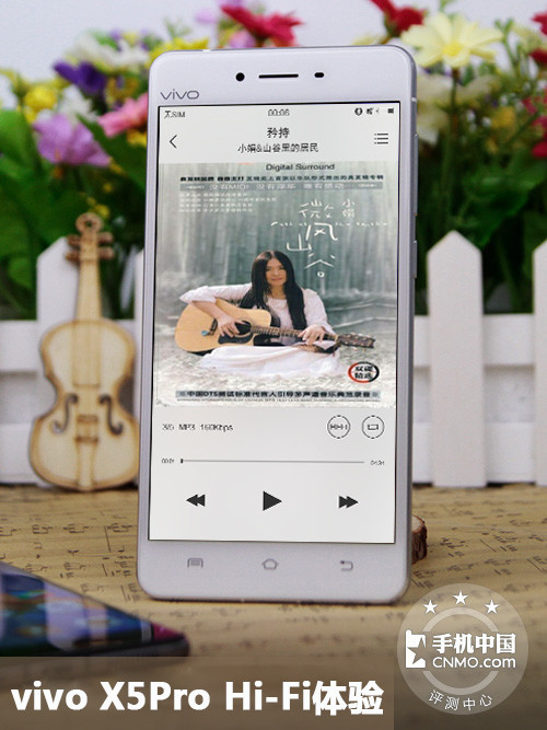 音质iPhone好vivoX5ProHi-Fi体验