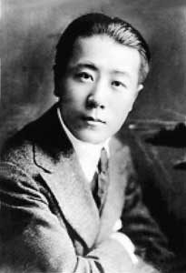 �Ƽ�ʱ��_����֮��ԭ���й��� ��ҵ����ʡ����ѧԺ