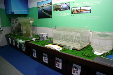 科技时代_图文：污水处理系统模型