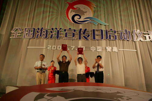 �Ƽ�ʱ��_ͼ�ģ��������������������߰佱
