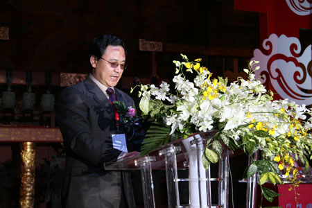 ���ݴ�ѧ�������˷巢��