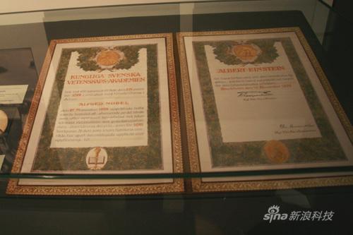 图文:爱因斯坦获得诺贝尔奖的证书_科学探索