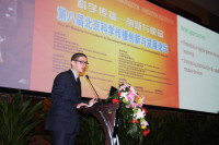 δ��ʵ����Richard Sandford