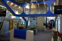  China Construction Technology Group Booth
