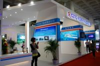  China Electronics Technology Group Booth