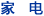 �ҵ�