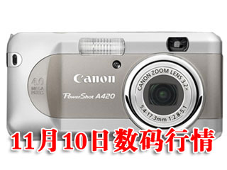 �Ƽ�ʱ��_10���������飺���ż������������899Ԫ