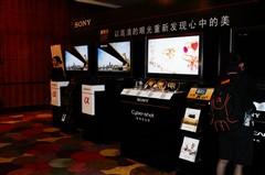 ����Ѳչ��4�֦���Ӱ����:����վ����