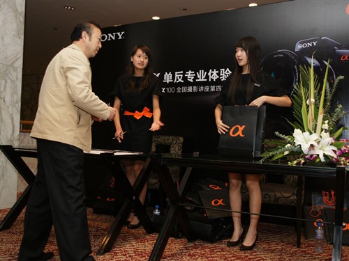 ����Ѳչ��4�֦���Ӱ����:����վ����