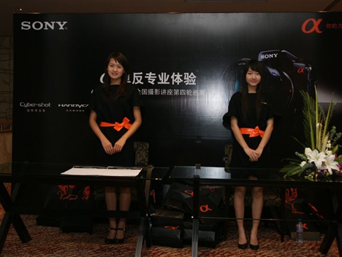 ����Ѳչ��4�֦���Ӱ����:����վ����