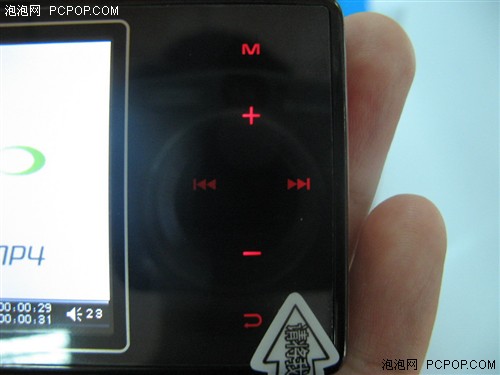 火药味日渐浓厚OPPOV9终于猛降100