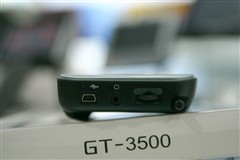 TV+GPS双剑合壁新科GT3500价格回升