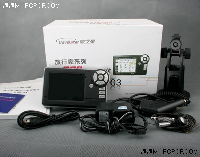 ��������߼������ǧԪʵ��GPS�Ƽ�(6)