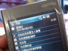 ȫ�������PDA!����ͨP360ֱ������