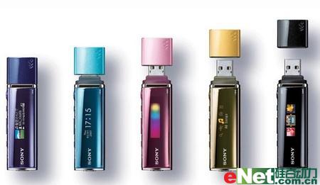 ��MP3ͿĨ�촽������NW-E013������