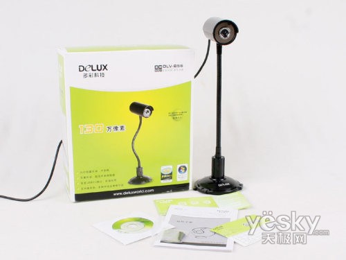 ���Լ�Լ֮�����B56�ڰ�������ͷͼ��