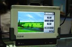 ���߹���!�����ƶ�����GPS4302����