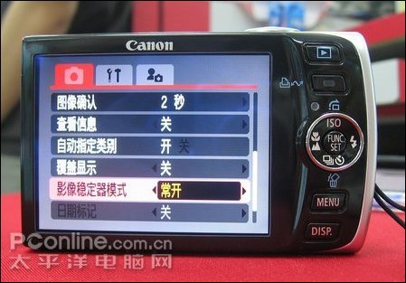 ����Ҫ�����IXUS860IS����ɱT200