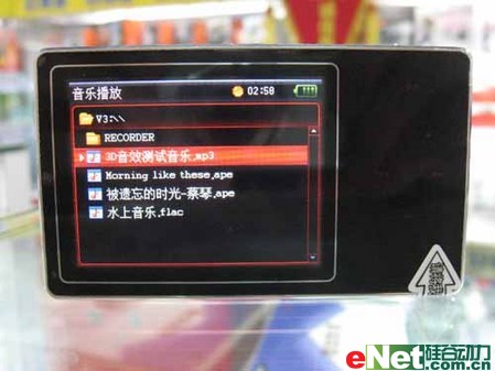 ��ʵ�����ø�����OPPOV3�۸�������