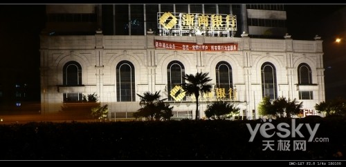 �ѳ�����װ���ڴ�������LZ7ʵ�ñ�Я