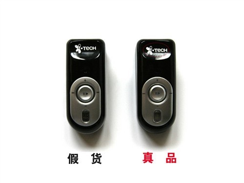 生死迫在眉睫浅谈市场假货蓝牙耳机(2)