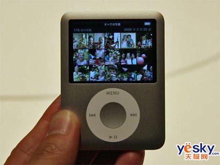 �ҵġ�С�֡�iPodnano3����1200Ԫ���