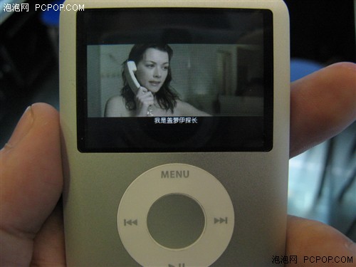 iPod�ȳ������8G��nano3����1550Ԫ