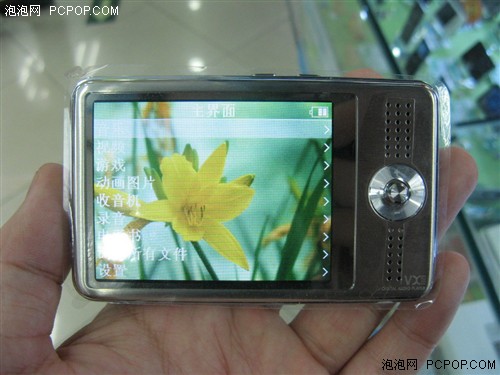 ʥ���ٽ���ѩ���ٽ�������MP3һ��(5)