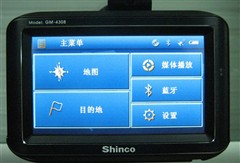 �в��͵÷�������GPS�δ������ˣ�