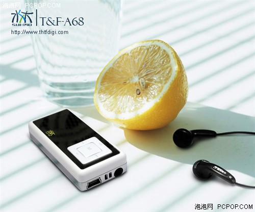 �������ů���廪ͬ��A68���հ�����