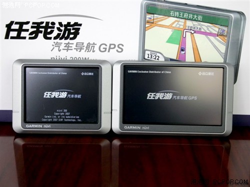 �в��͵÷�������GPS�δ������ˣ�