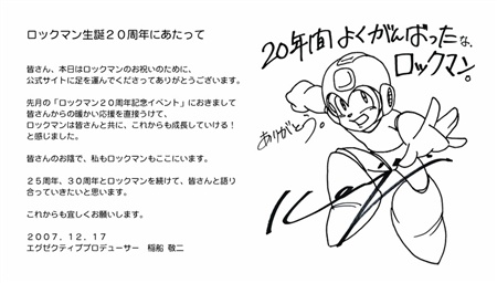���տ���!������ˡ�ϵ�е���20����