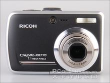 ǧԪDC��ѡ����3�����RR770ȫ������(2)