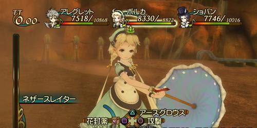 PS3����������Ф��֮�Ρ��»�����¶