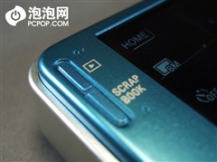 ʥ07ĩƼ