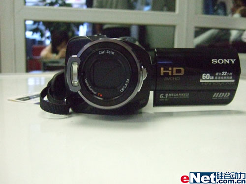 顶级家用索尼高清HDR-SR7E售价9100元
