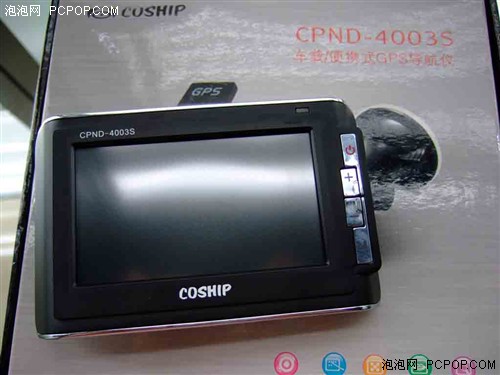 ��ҵ�µ䷶��ͬ��������ɫGPSȫ��