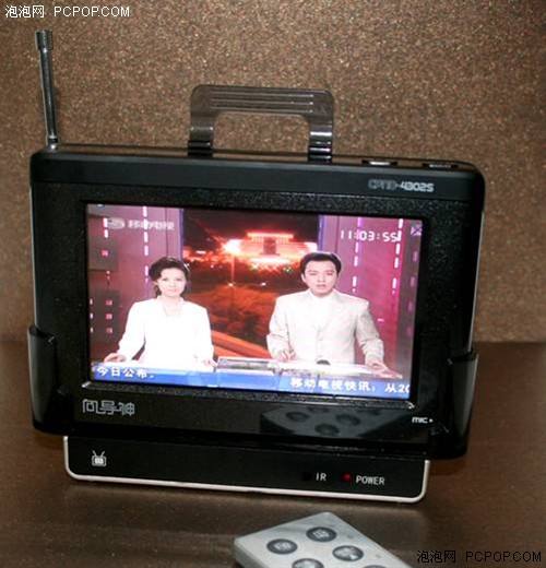 ��ҵ�µ䷶��ͬ��������ɫGPSȫ��