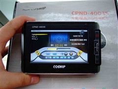 ��ҵ�µ䷶��ͬ��������ɫGPSȫ��