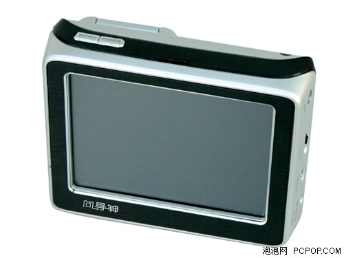 ��ҵ�µ䷶��ͬ��������ɫGPSȫ��