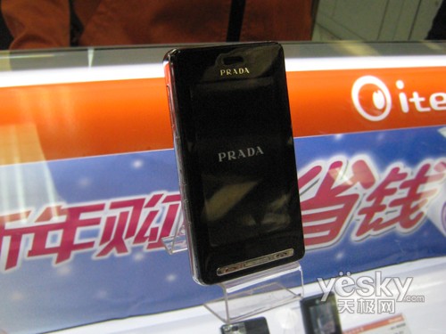 ȫ������LGKE858�ݻ������ۼ�5880Ԫ