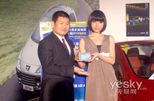 ��ʨ����������GPS�����������Ǵ���