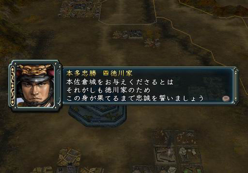 ���ų�֮Ұ������������ǿ�桷����