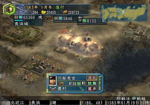 ���ų�֮Ұ������������ǿ�桷����